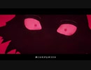 【sana】怪物【歌ってみた】