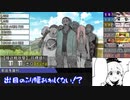 【シノビガミ】「心の刃を研ぎ澄ませ」で道草を食う。【実卓リプレイ】