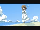 夏を魅せて / ヒトデ feat.初音ミク