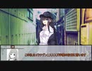 【クトゥルフ神話TRPG】エルズ・コール　第十一話【実卓リプレイ】
