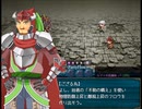 【Last GraceⅡ】戦火と古の民の物語【プレイ動画】part3