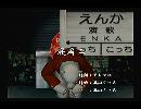 くまうた　（6073）「寝癖二」　唄：嵐山クマ男（夫）