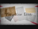 Paradise Lost