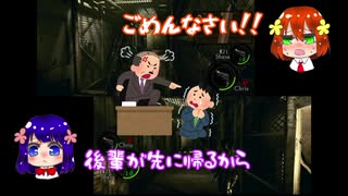 【バイオハザード５】女２人でＢＳＡＡの天下取る part29