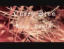 ［ニコラップ］Curry Rice - Freebeat 3 ［トラック提供］