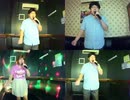 I'm Proud／華原朋美
