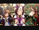 うまぴょいsuke伝説
