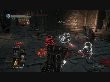 【ダークソウル３】 イベントタマネギ2,3 【ゆっくり実況】