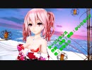 MMD【210722】【ダーリンダンス】Tda式 重音テト 弱音ハク kimono style【ray】【sdPBR】【カメラ・ダンスモーション配布】