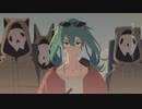 砂の惑星 -【歌ってみた】/ ネコトリ