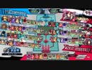 脳筋ドルミールが眠くなる動画 Ver.329