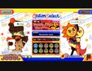 家庭用ポップンミュージックを気ままに実況プレイ Part41
