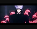 【MMD呪術廻戦】ヒガン【五条悟】