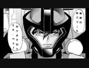 無限の核パワーもありますねぇ！XB.mp1