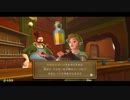 【プロフェッショナル・ゼ伝】スカイウォードソードHD part9