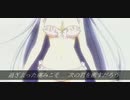 銃皇無尽のファフニール　OP　FLYING FAFNIR　mad