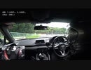 【ゆかり車載】ALTでスポーツ走行してきた（7月号）【NDロードスター】
