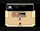【UNDERTALE】それだけは勘弁して⁉#5