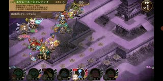 御城プロジェクト:RE 天下統一60話 天下は巡りて ～志摩～ 難