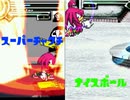 【MUGEN】スプラトゥーン参考！製作者対抗ポイント争奪サバイバル狂中位大会　パート3