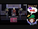 【フリーゲーム】魔王城を3分で攻略する方法【PV】