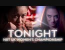 NXT UK（6/10）
