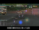 【MoE】身内用動画公開No.64【MasterOfEpic】
