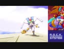 【実況】ロックマンゼクスをプレイ#10
