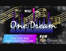 【フリー音楽素材】ピアノの軽やかな音色が楽しいBGM