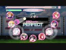 【スクフェス】まほうつかいはじめました！【EXPERT】