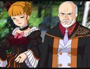 当時気になってたゲーム「うみねこのなく頃に」実況プレイpart９８