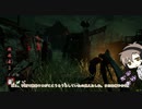 【Dead_by_Daylight】ツインズ（観虐・フランクリン） #ブラッド・ロッジ【担当：タカハシ】