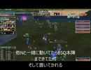 【MoE】身内用動画公開No.66【MasterOfEpic】