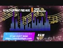 音楽素材｜ピアノの優しく包まれるような穏やかなBGM