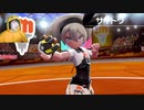 【ポケモンソード】第4のジムリーダーサイトウとバトル!そしてあのポケモンも進化!#11