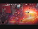 タイローンさえ気を付ければドアパタ強い説(バイオハザードレジスタンスプレイ動画202)