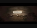 【交差する八つの物語】オクトパストラベラー part55
