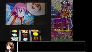 パチスロ　マジカルハロウィン7 設定４　part５