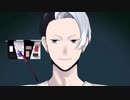 【ツイステ】m.a.c×クルエラ　クルーウェル先生メイクアップ【ASMR｜ストップモーションアニメ】