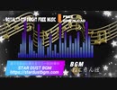 フリー音楽素材｜クラリネットの明るく陽気なBGM