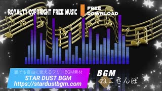 フリー音楽素材｜クラリネットの明るく陽気なBGM