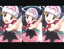 自由にポケモンマスターズEXを初見実況プレイ Part193（仮）（コンテストに輝くヒカリ）
