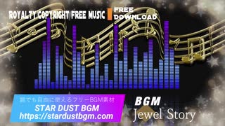 フリー音楽素材｜エレキギターを使った陽気なBGM