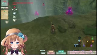 やってみせろよ、エリー！