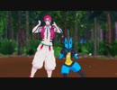 【鬼滅のMMD】【ポケモンMMD】Cookie Dance【上弦参】【かくとうタイプ】