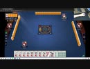 くそげーりだいぶ(麻雀ゲーム)