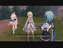 原神　初見プレイ　パート301