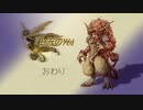 【聖剣伝説レジェンドオブマナ】エスカデ達の物語 #2