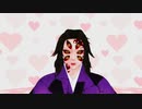 【鬼滅のMMD】【ポケモンMMD】Cookie Dance【上弦壱】【伝説タイプ】