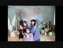 【踊ってみたかった】スキスキ星人【NoiZoo】
